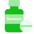 Валиум — производное неудачной попытки создать краску