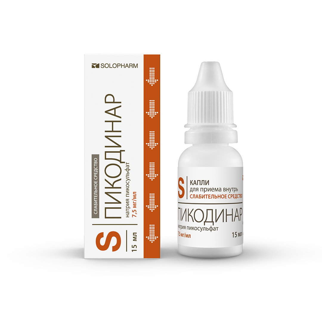 Интерактивный урок Пикодинар