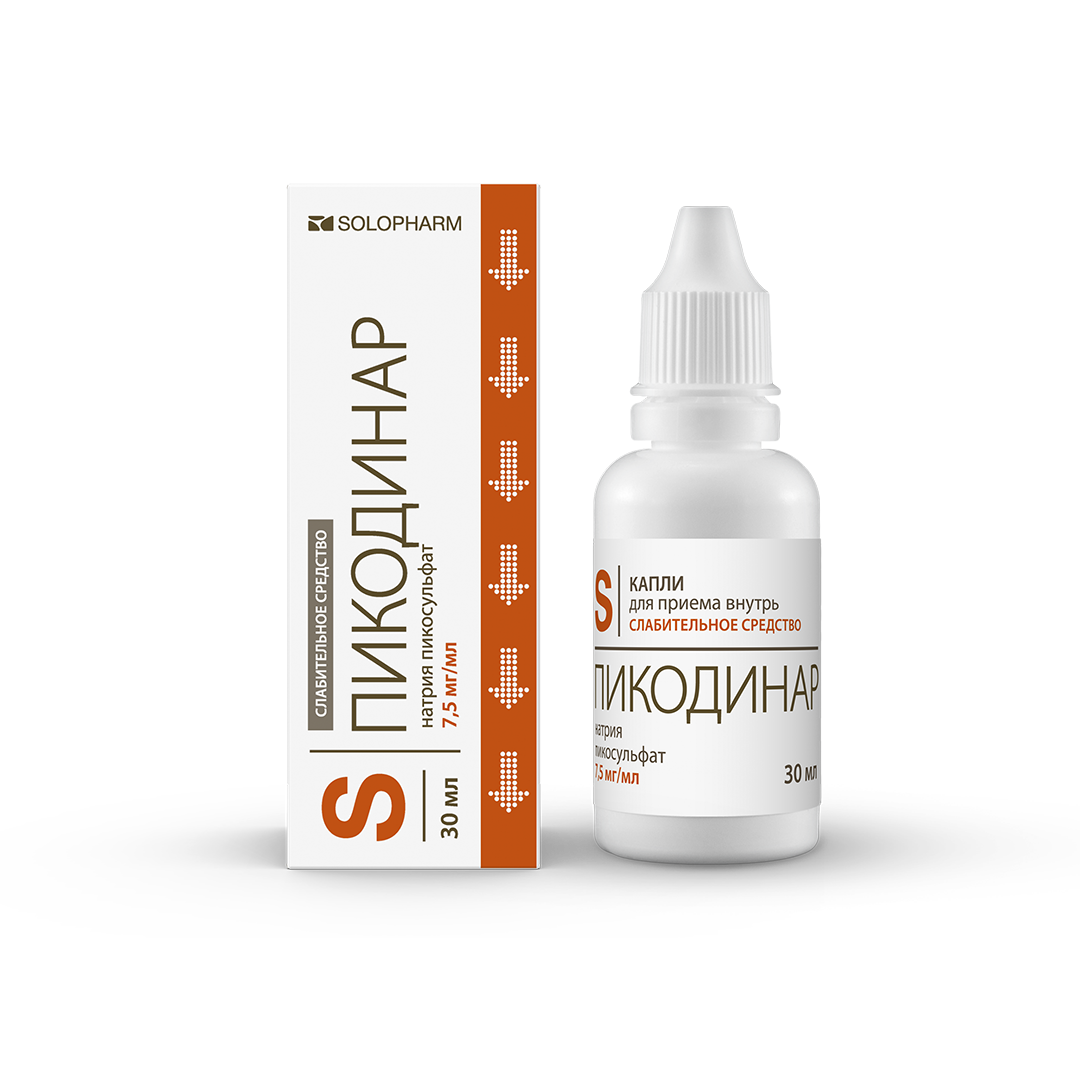 Интерактивный урок Пикодинар